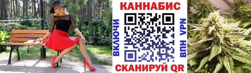 Наркошоп купить Кокаин МАРИХУАНА Галлюциногенные грибы СОЛЬ Гашиш Меф мяу мяу Николаевск-на-Амуре