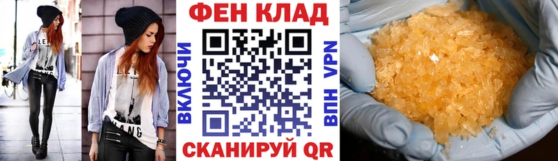 Амфетамин VHQ  Купить  Николаевск-на-Амуре 