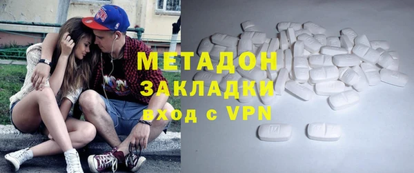 мефедрон мука Михайлов