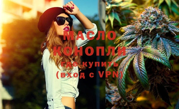 метамфетамин Надым