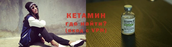 винт Михайловка