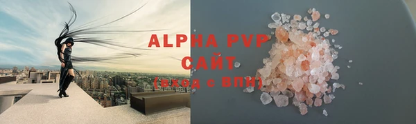 МДПВ Михайловск