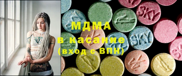 метамфетамин Надым
