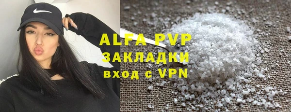МДПВ Михайловск