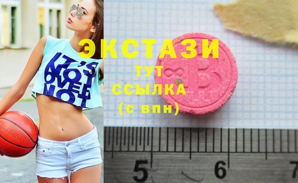 мефедрон мука Михайлов