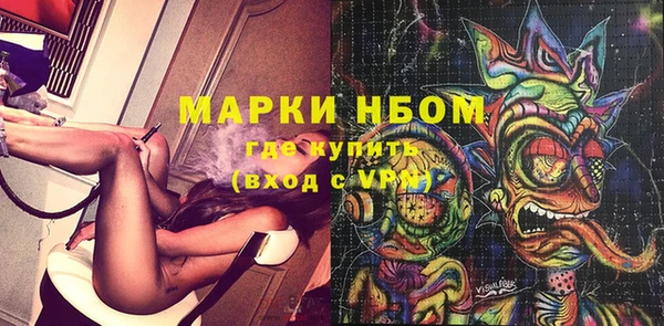 МДПВ Михайловск