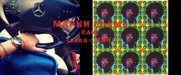 винт Михайловка