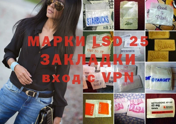 МДПВ Михайловск