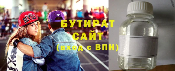 МДПВ Михайловск