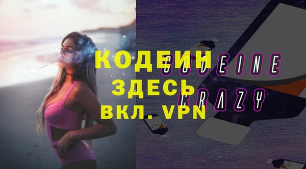 мефедрон мука Михайлов