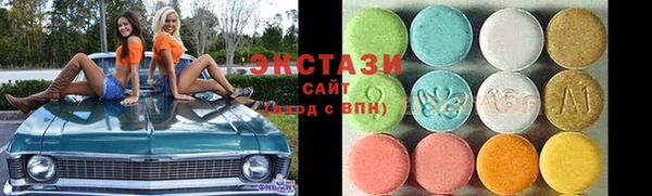 мефедрон мука Наволоки