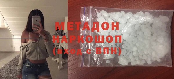 МДПВ Михайловск