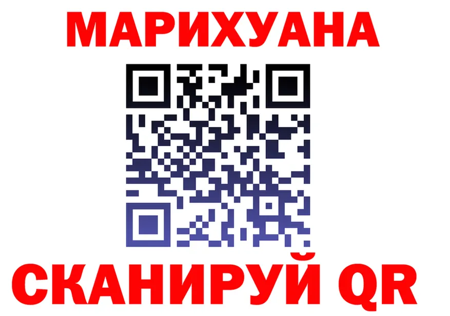 АМФ Розовый зеркало shop omg Николаевск-на-Амуре