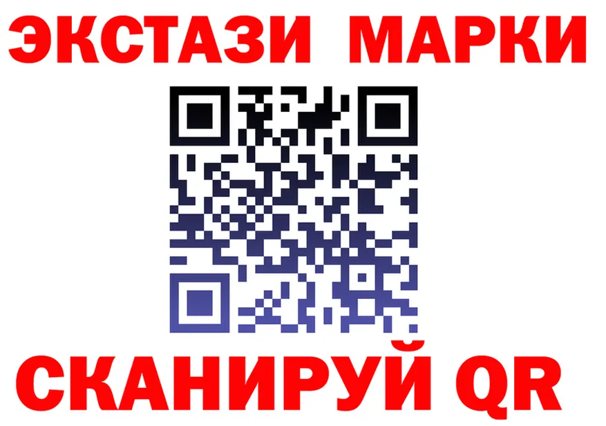 БУТИРАТ оксана зеркало это блэк спрут Николаевск-на-Амуре