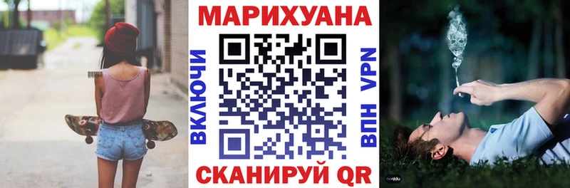 Шишки марихуана OG Kush  Купить  Николаевск-на-Амуре 